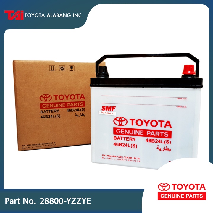 Toyota Genuine Battery 46B24LS ( Altis Innova Vios Yaris ) Shopee