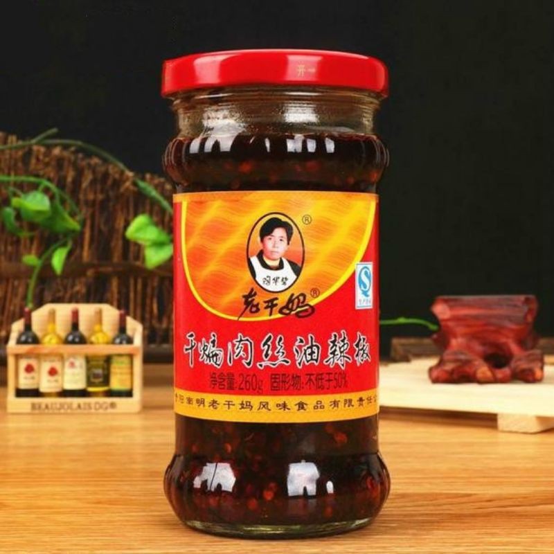 老干妈干煸肉丝油辣椒 LAO GAN MA MINCED MEAT CHILLI OIL(210g) | Shopee Philippines