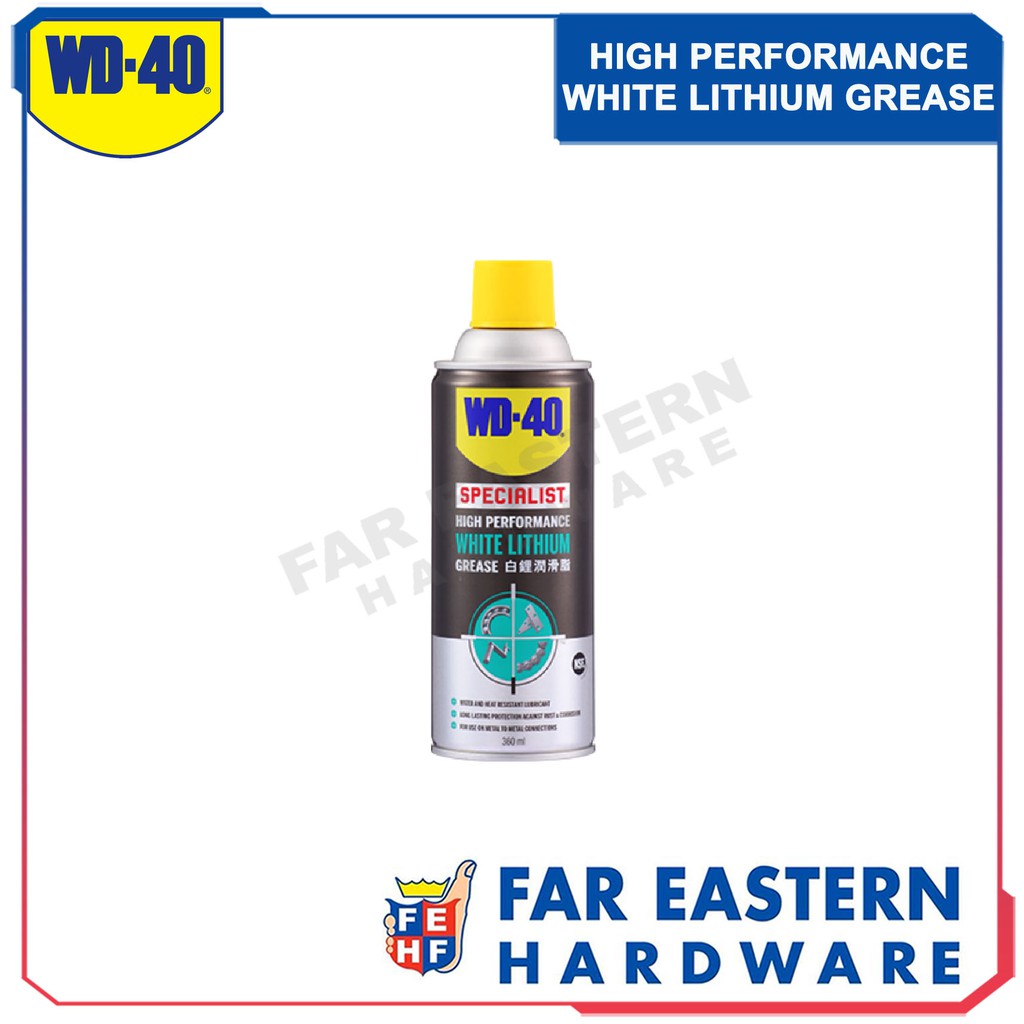 Wd 40 Specialist High Performance White Lithium Grease 360ml Wd40 Shopee Philippines 5493