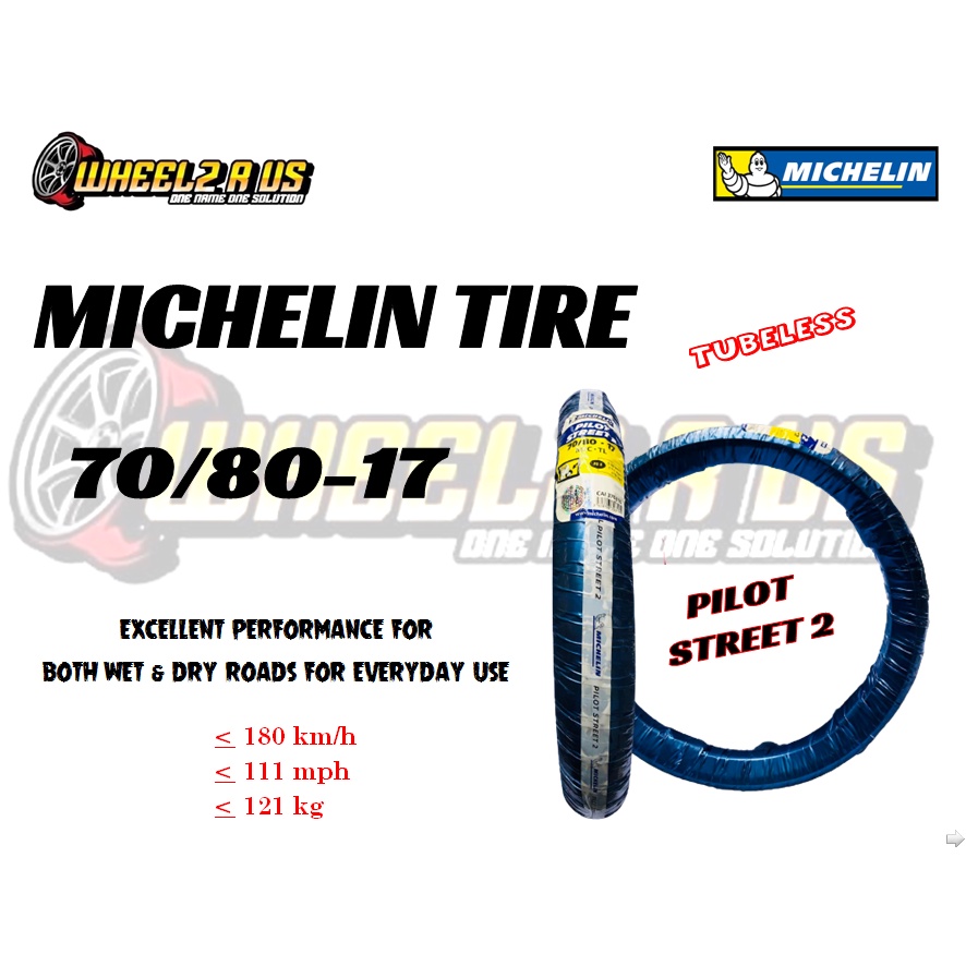 MICHELIN PILOT STREET 2 TUBELESS TIRE / GULONG SIZE 17 (choose ...