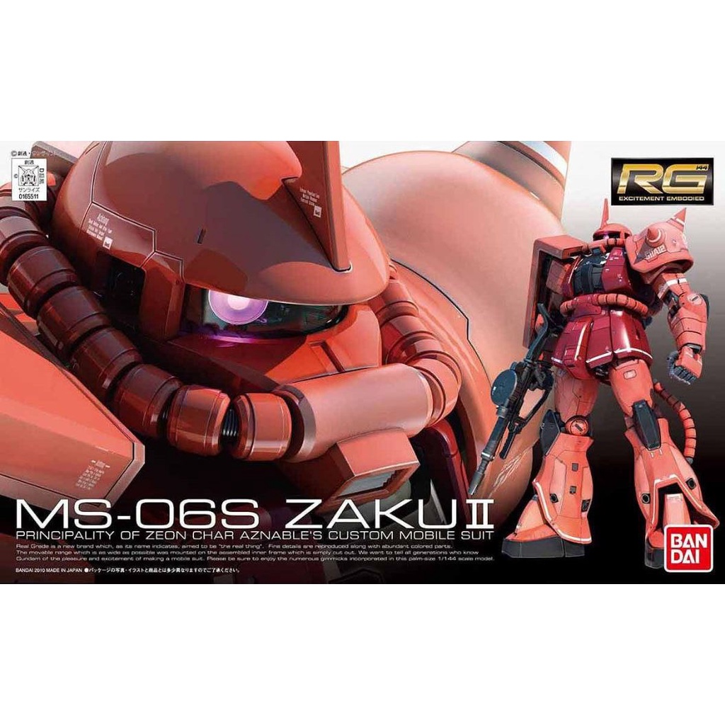 Bandai RG 1/144 MS-06S Zaku II (Red) Model Kit | Shopee Philippines