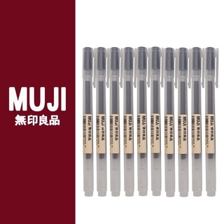 MUJI Smooth Gel Ink Ballpoint Pen Knock Type 10-Pieces Set, 0.5 mm Nib size, Black