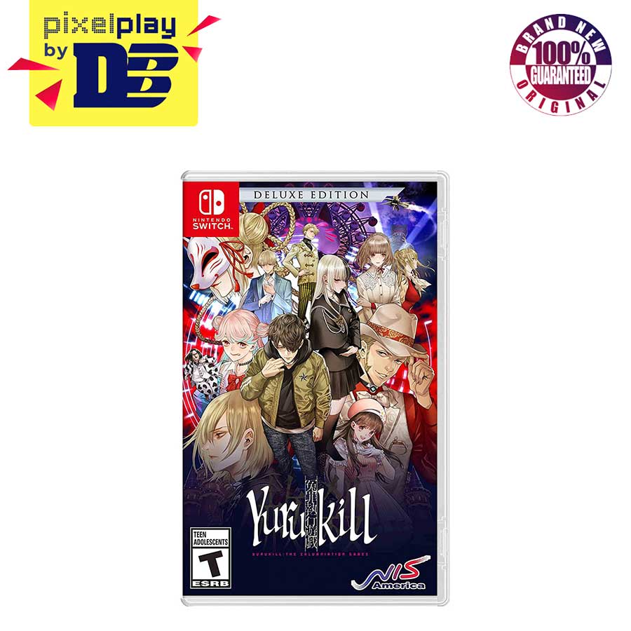 Yurukill The Calumnation Games Deluxe Edition (NEU) (Neu (gemäss