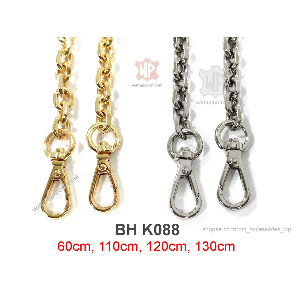 BH K088 Chain Bag Strap With Hook 60cm 110cm 120cm 130cm Metal ...