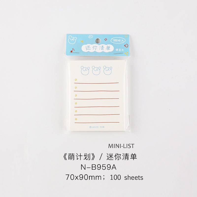 JIANWU 100sheets/50sheets Cute Plan Series Memo Pad Kawaii To Do List ...