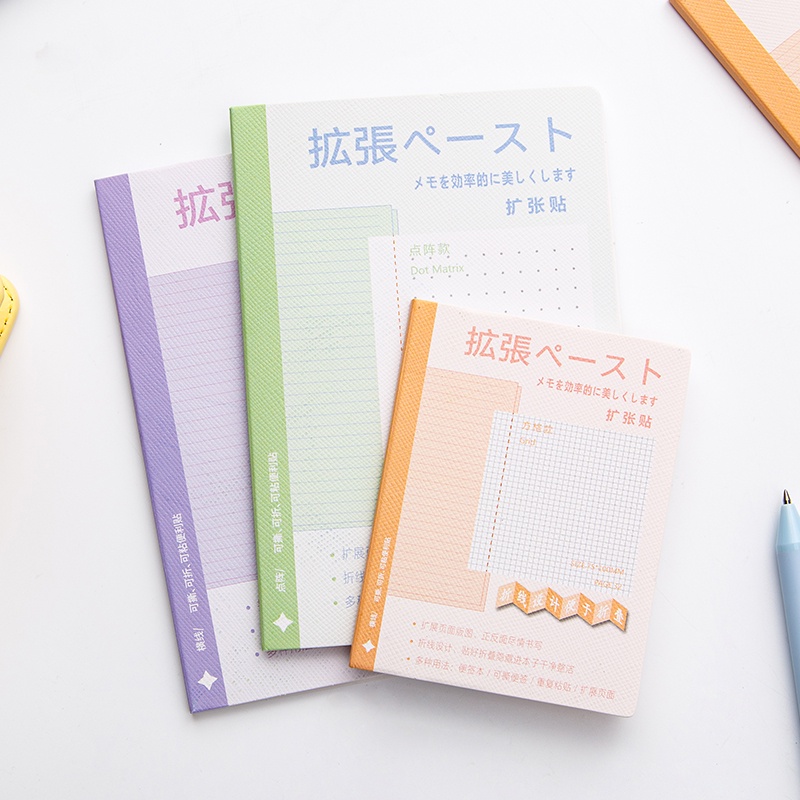 16 Sheets Simple Expanded Sticky Notes Student Multifunction Tearable ...