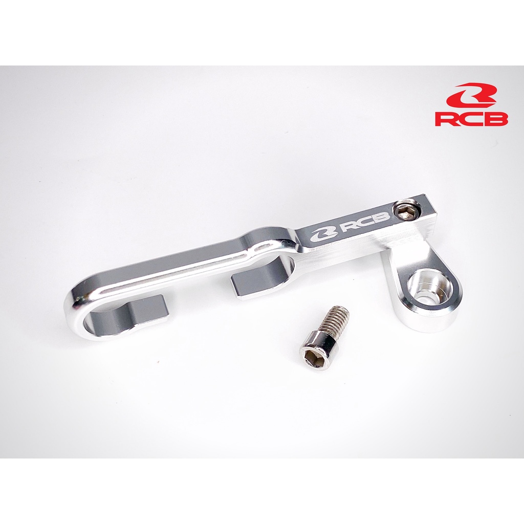 RCB Brake Hose Holder UNIVERSAL Shopee Philippines