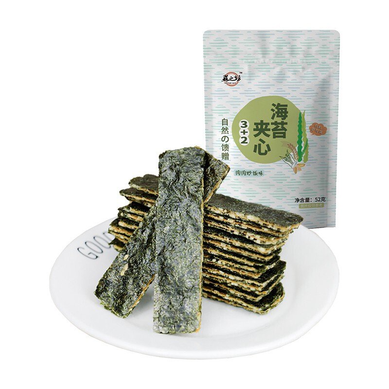 Suzhi Simvastain Tablets Seaweed Dried Meat Sesame Fried Rice Triple