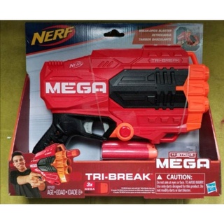 nerf mega - Best Prices and Online Promos - Feb 2024