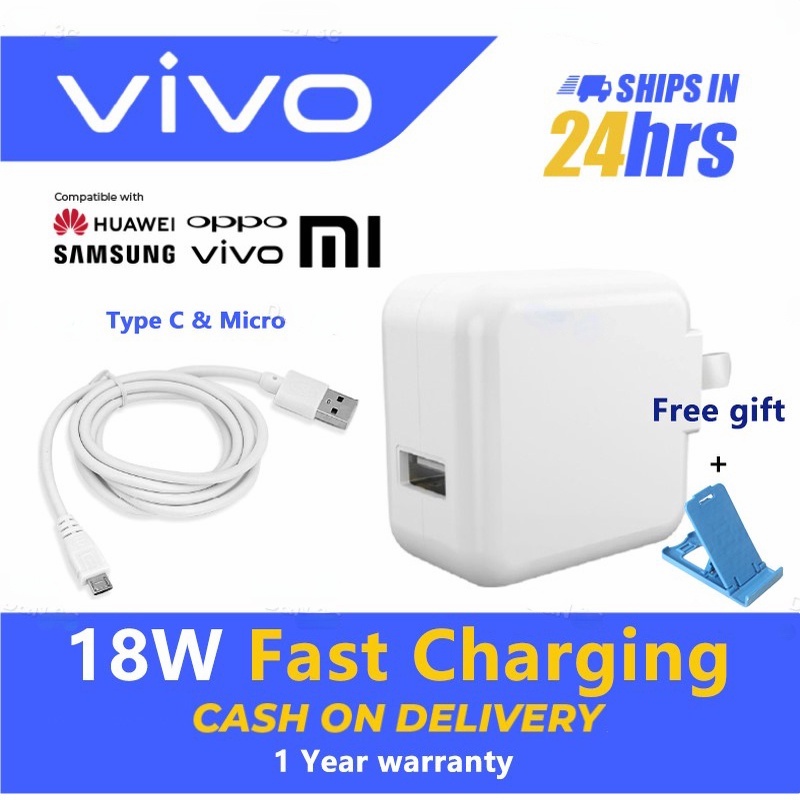 Fast Charging Cable Vivo V7 Plus Charger Price 100% Original VIVO - Main Image