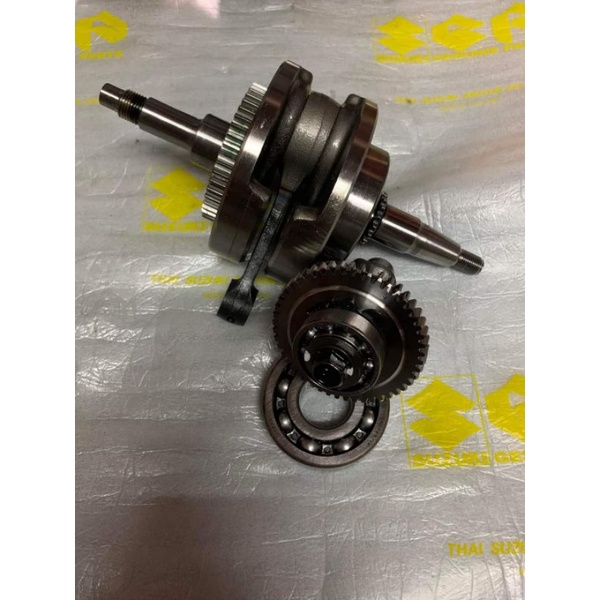 SGP SEGUNYAL AND BALANCER 1SET RAIDER 150 CARB(SURPLUS) | Shopee ...