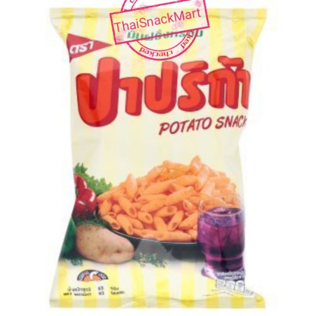 Thailand Halal Paprika Potato Snack 65g Shopee Philippines