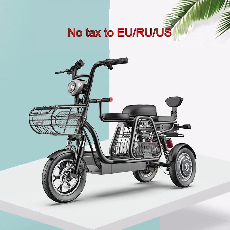 three wheels electric bikes