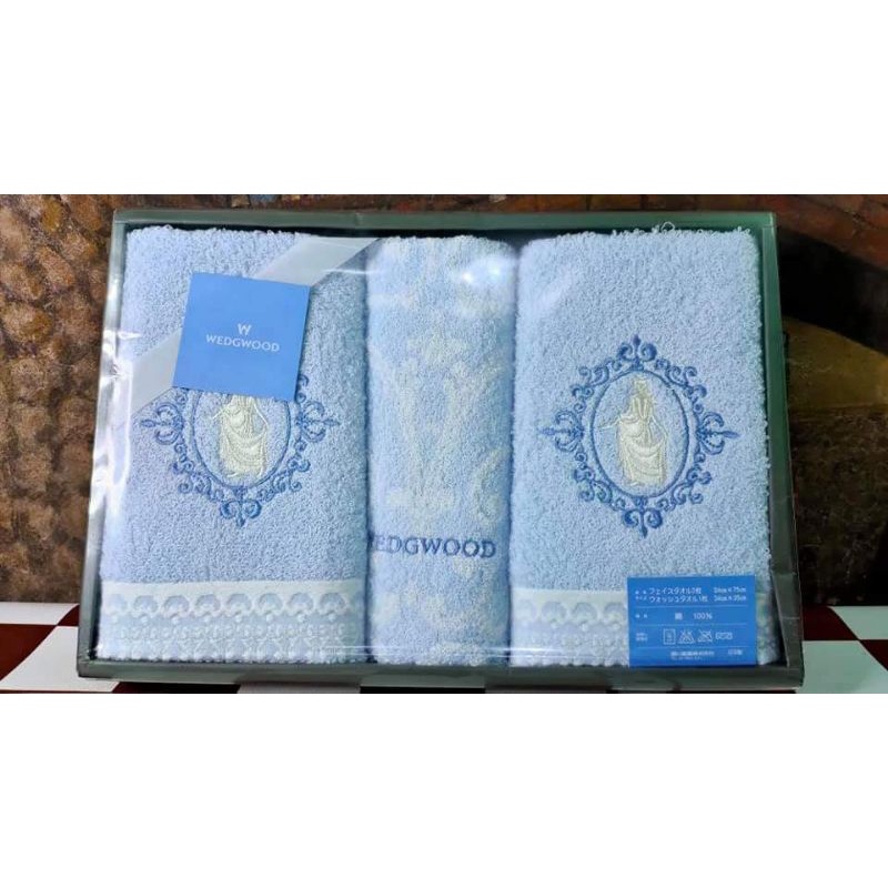 Wedgwood towels online