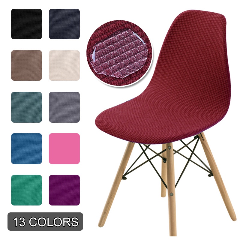 WaterProof Jacquard Dining Chair Cover Solid Chair Covers Armless Shell