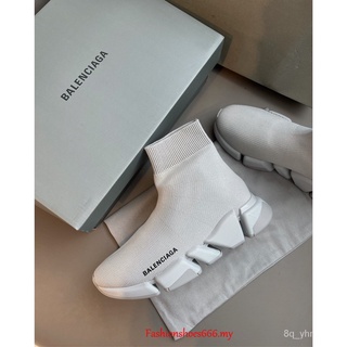 Balenciaga's Speed Trainers are fashion's hottest shoe