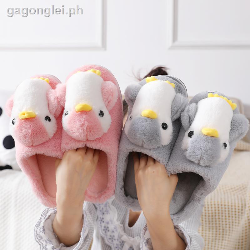 ✇Cotton slippers female cartoon household parent-child models a