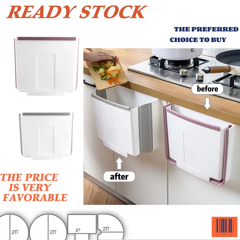 COD Folding Waste Bin Wall Mounted Bin Kitchen Door Hanging