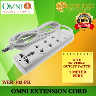 Buy Omni Extension Cord with Switch 4 Gang WED340 Online - DIY Hardwar