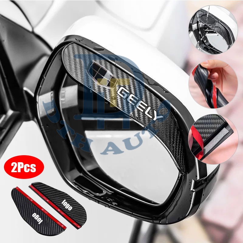 2Pcs Geely Car Rearview Mirror Rain Eyebrow Carbon Fiber Block Rain ...
