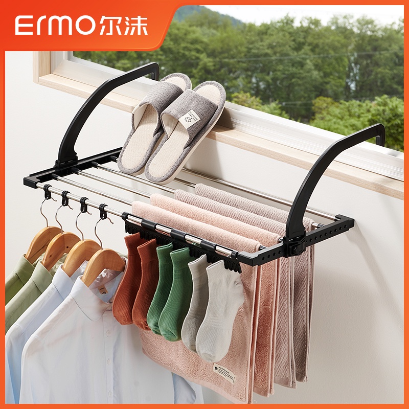 Shoe Drying Rack Outside Window Balcony Hanging Outdoor Hanger Sill ...
