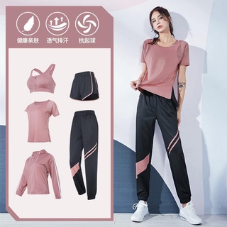 Yoga clothing suit female fitness clothes spring thin speed dry