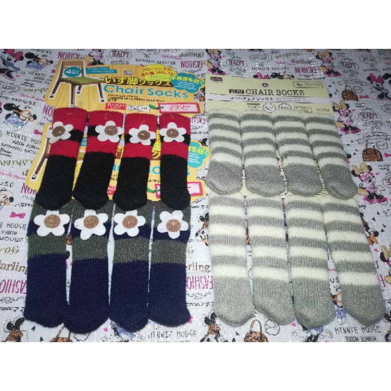 Chair socks from Daiso Japan Shopee Philippines