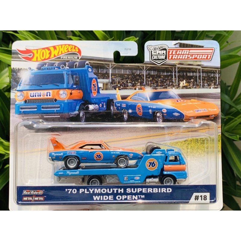 Hobby Store Hot Wheels Team Transport 70 Plymouth Superbird Wide Open Model Car Shopee Philippines 3749