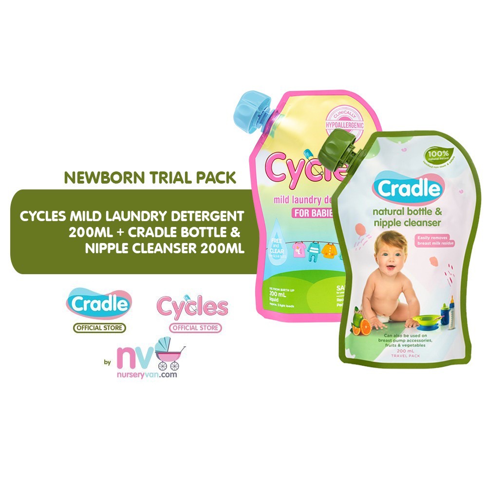☒Newborn Trial Pack (Cycles Mild Laundry Detergent 200mL + Cradle