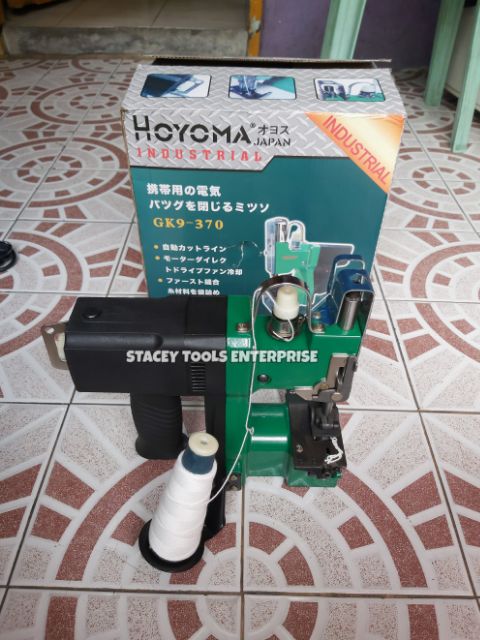 sack sewing machine - Best Prices and Online Promos - Jul 2026 | Shopee ...