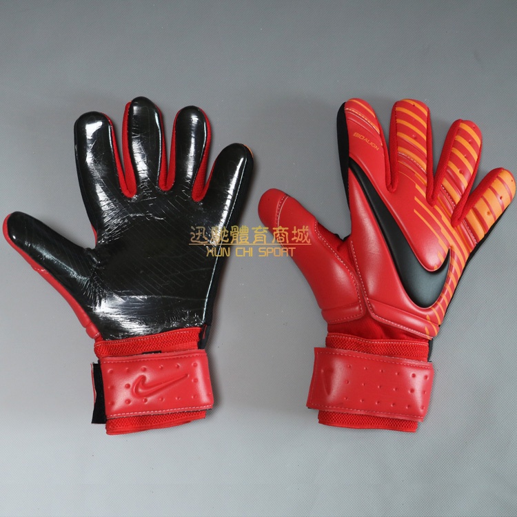 vg3 gloves