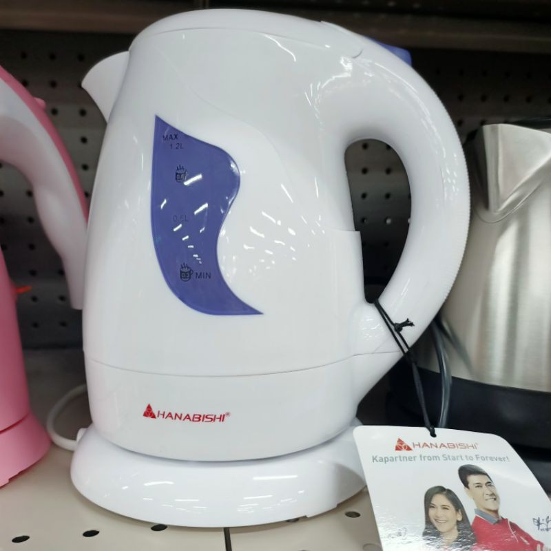 Hanabishi Electric Kettle 1.2L Shopee Philippines