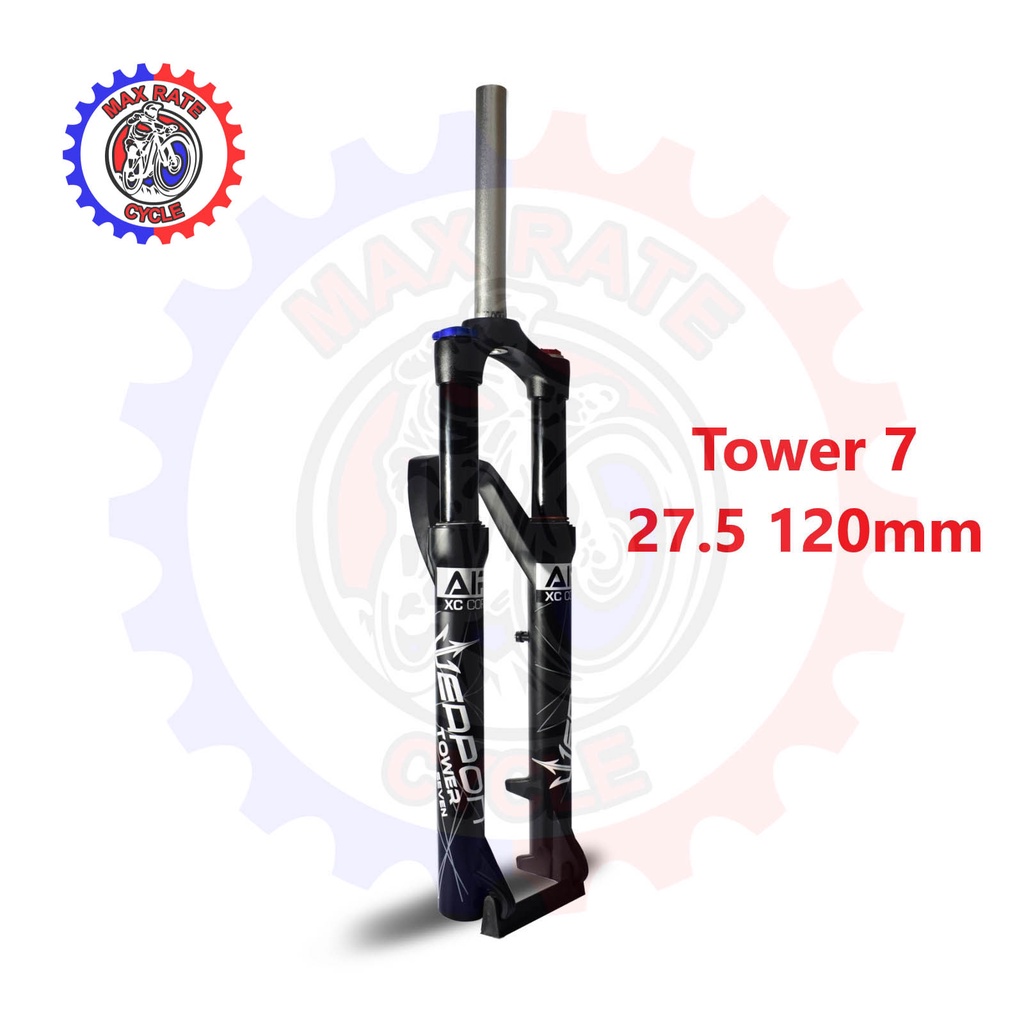 Weapon air fork discount 27.5