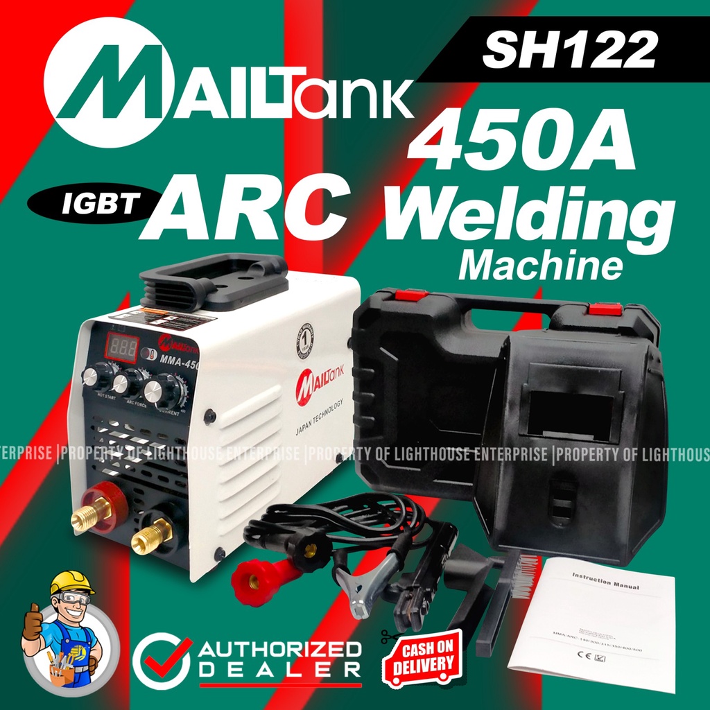 450A IGBT ARC Welding Machine Mini Welding Machine (MMA450SH122)(MAILTANK Japan) LIGHTHOUSE