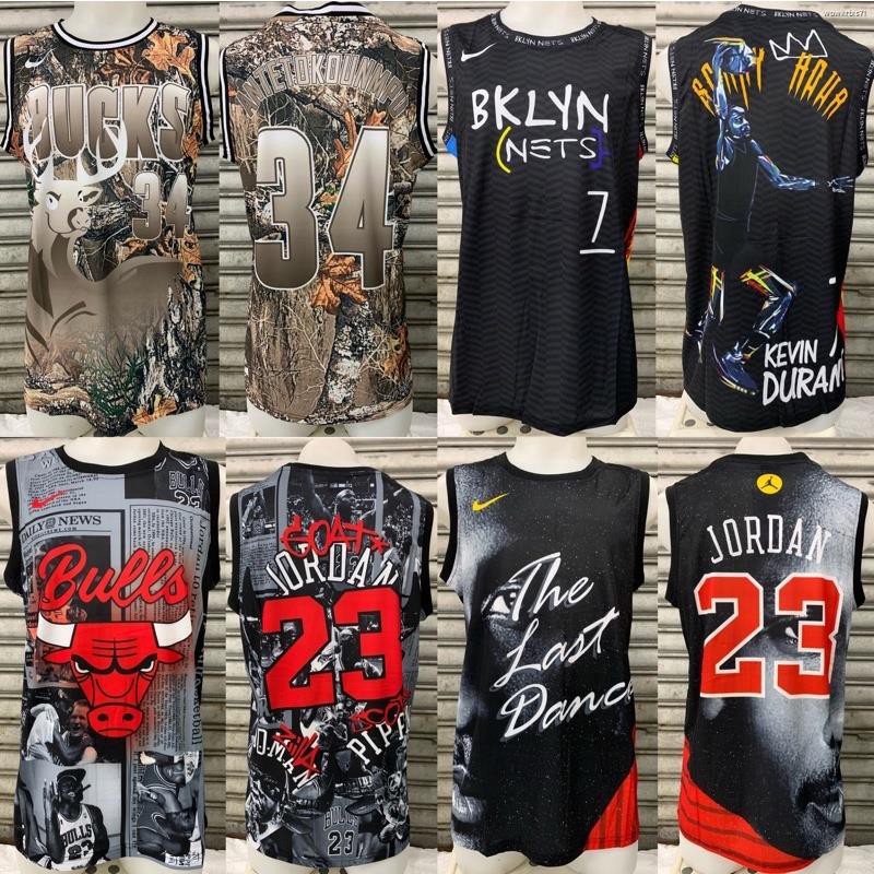 Nba jersey hot sale shopee