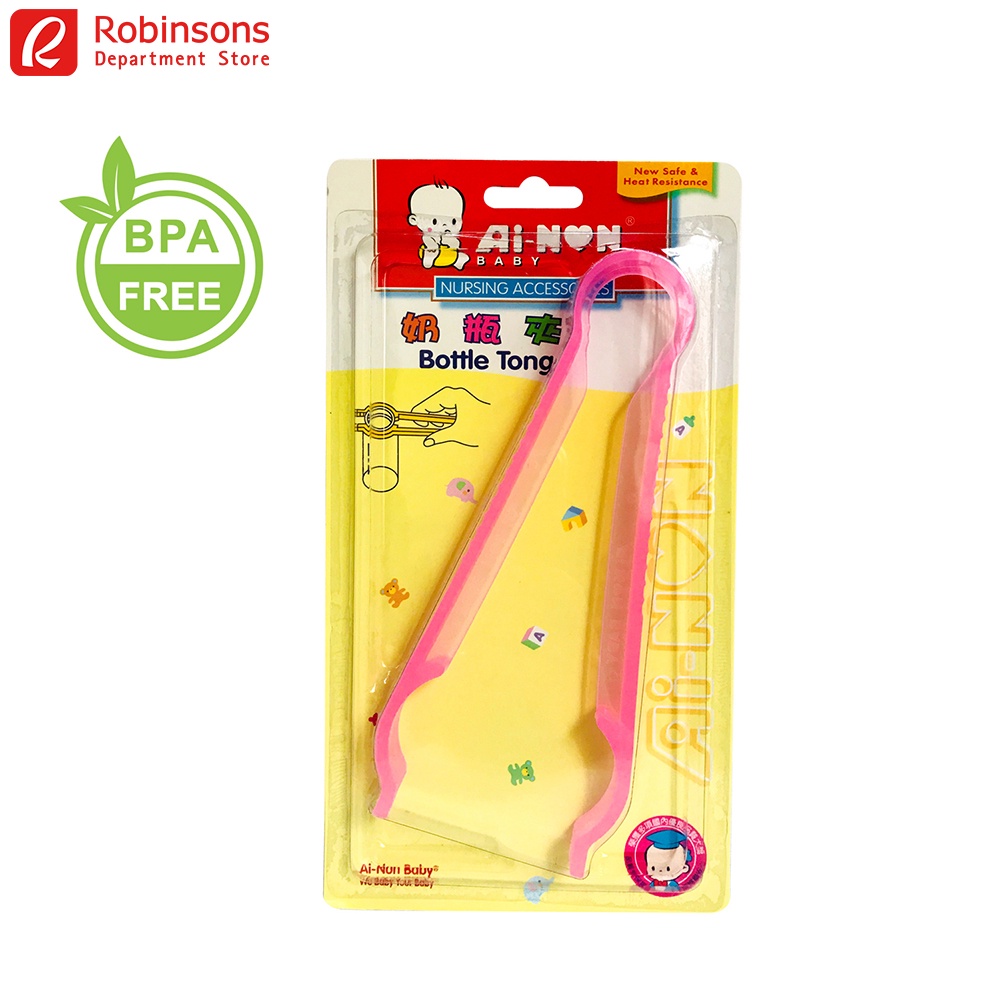 Ainon Baby Bottle Tong (pink) Shopee Philippines