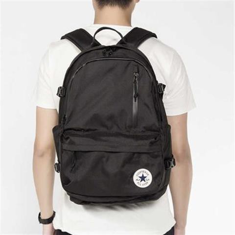 Converse on sale backpack philippines