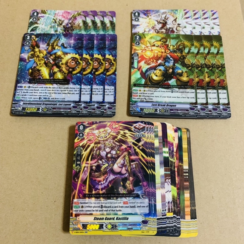 Gear Chronicle Mystery flare Dragon Deck V Series Cardfight Vanguard CFV Shopee Philippines