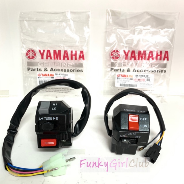 RXZ Handle Switch Set (Left + Right) THAI YAMAHA AAA | Shopee Philippines