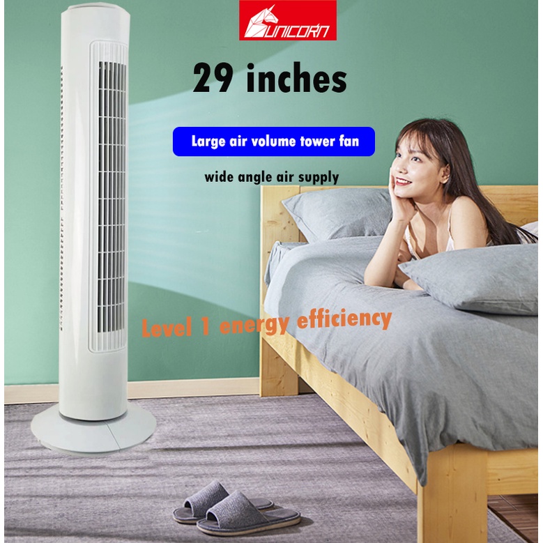 COD Tower Fan Electric Fan Floor Fan Shaking Head Silent Bladeless Fan ...