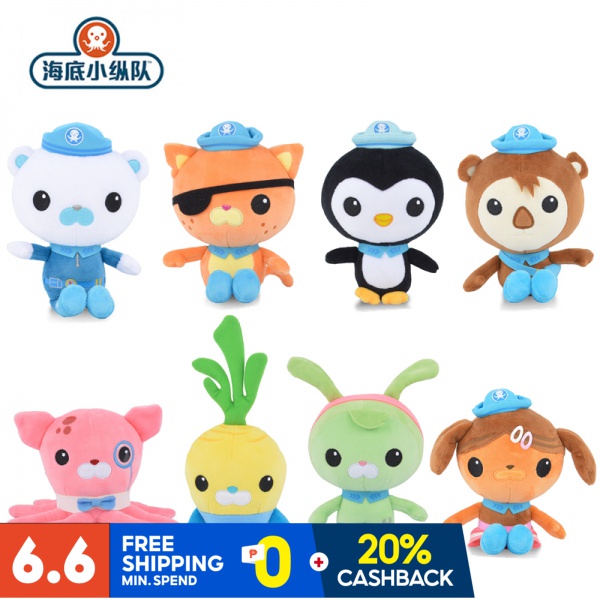 Octonauts sale stuffed animals