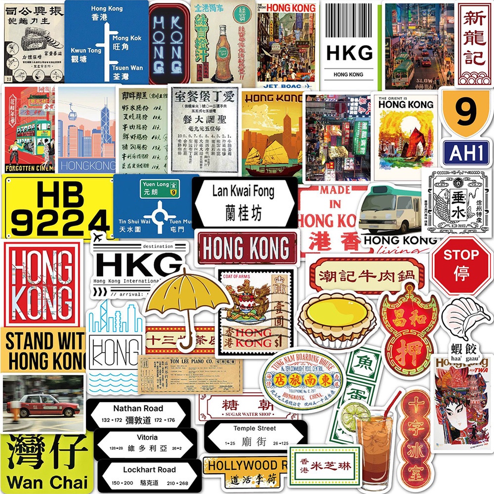 50 Sheets Hong Kong Style Stickers Snowboard Laptop Luggage Cartoon