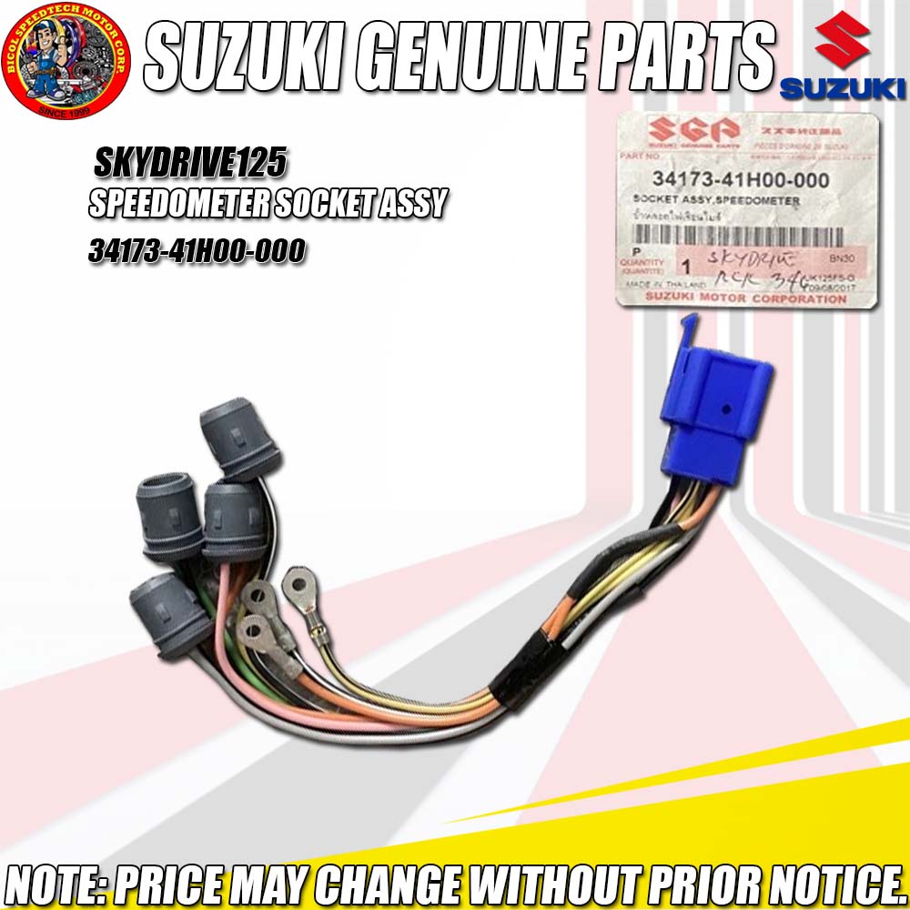 SKYDRIVE 125 SPEEDOMETER SOCKET ASSY (SGP) (Genuine: 34173-41H00-000 ...