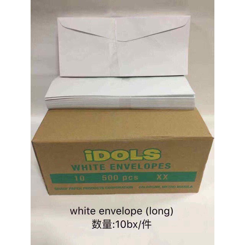 COD Long white envelope 50pcs/pack long/short | Shopee Philippines