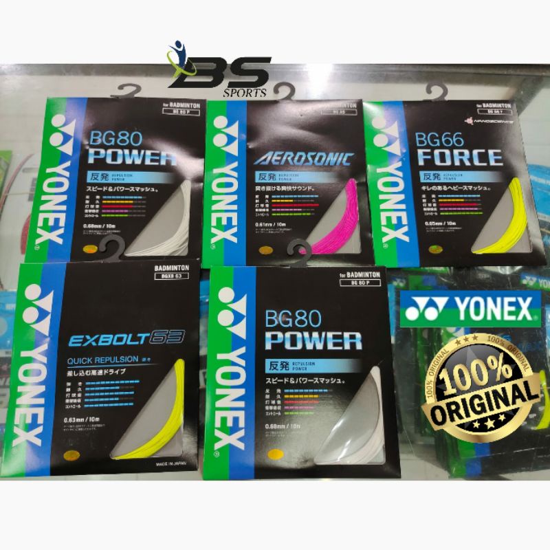 BADMINTON RACKET STRINGS YONEX BG80 POWER BG 80 POWER ORIGINAL JAPAN ...