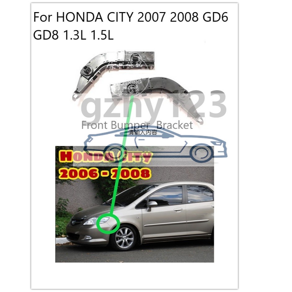 Front bumper bracket / Front Bumper Side Spacer Bracket For HONDA CITY