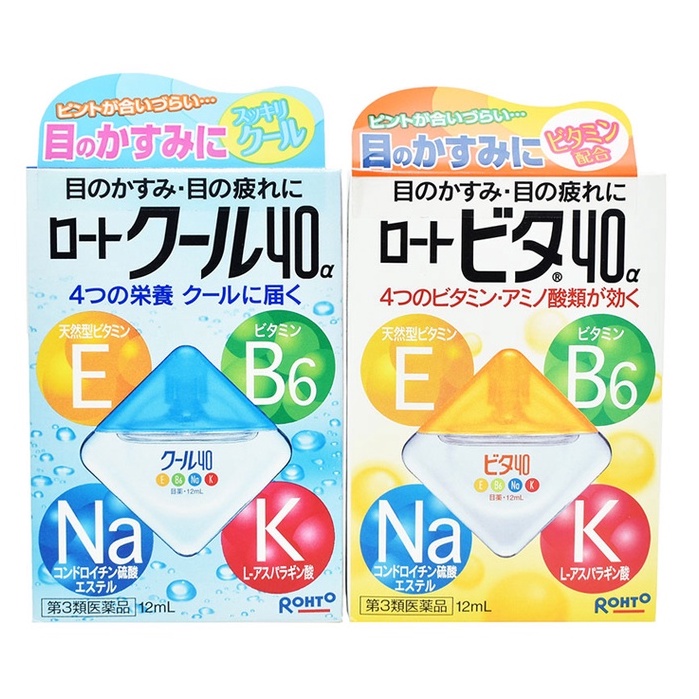 ROHTO 40a Eye Drops Japan (2025 Expiry) 100 Authentic JAPAN Shopee