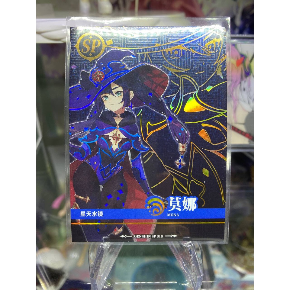 GENSHIN IMPACT CARDS - Premium Thick Cards - High Rarities | Shopee ...