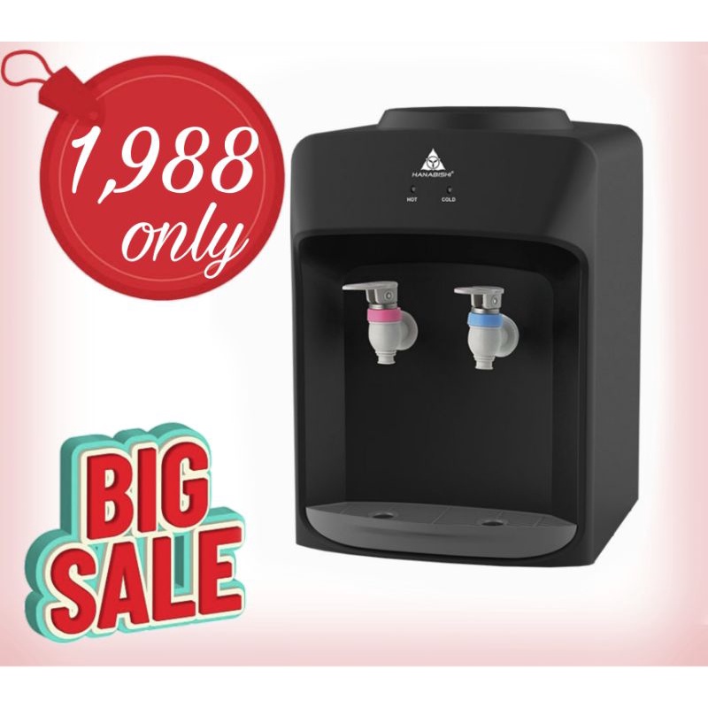 Shopee sales water dispenser