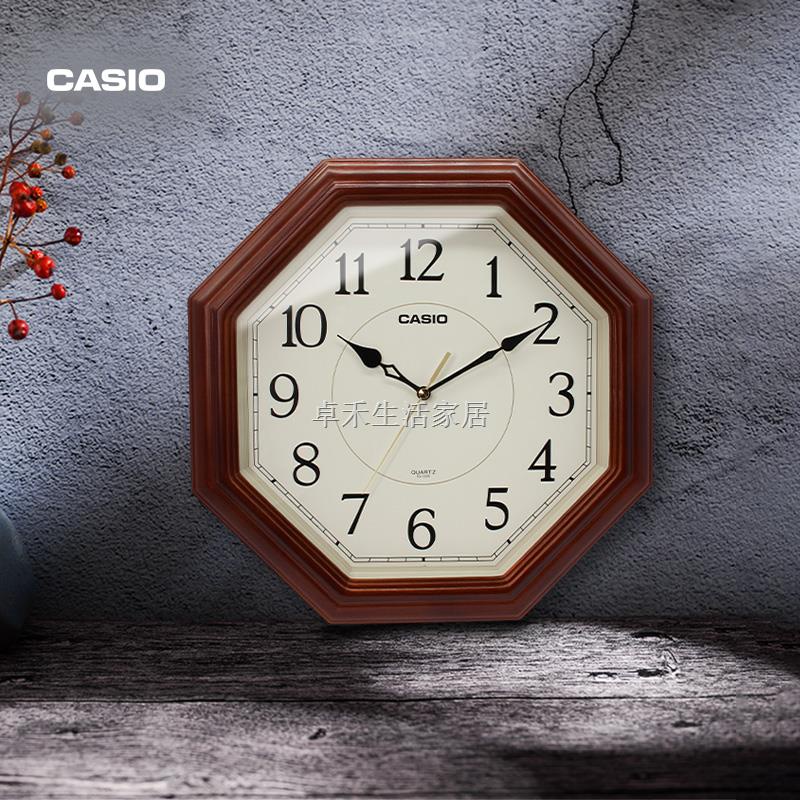 Casio wooden 2024 wall clock